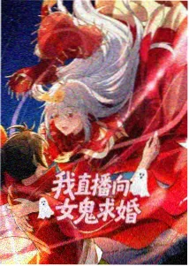大地第二集剧情介绍 深度解析