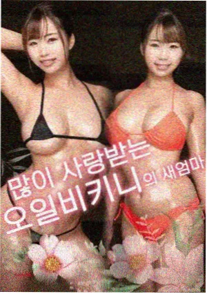 大地第二集 票房与口碑双丰收